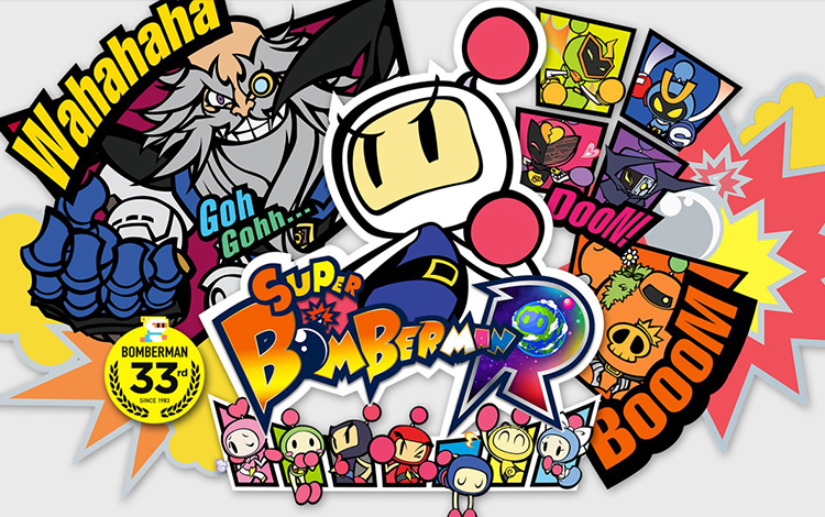 Super Bomberman R (PC) Обложка
