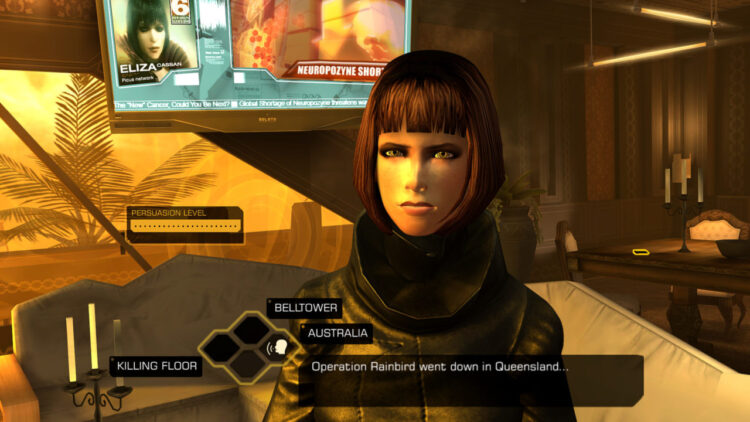 Deus Ex: The Fall (PC) Скриншот — 4