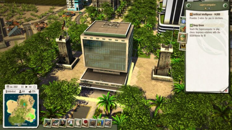 Tropico 5 - The Supercomputer (PC) Скриншот — 2