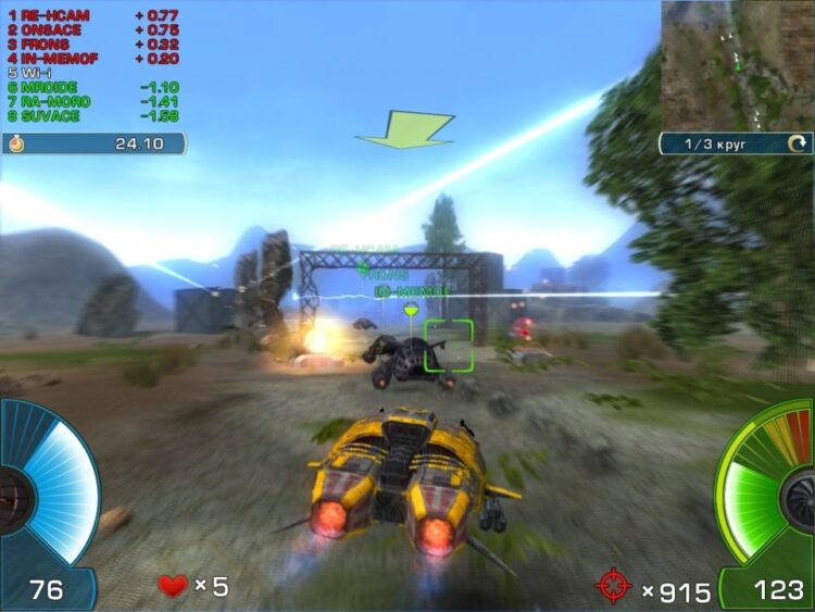 A.I.M. Racing (PC) Скриншот — 3