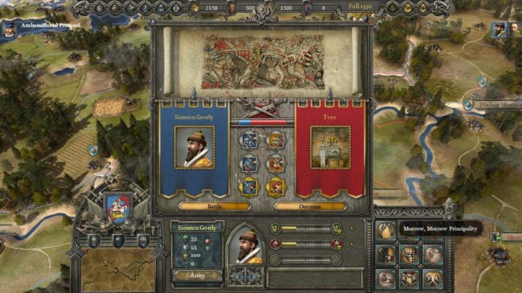 Reign: Conflict of Nations (PC) Скриншот — 4