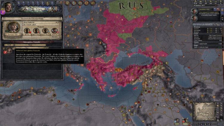Crusader Kings II : Legacy of Rome (PC) Скриншот — 1