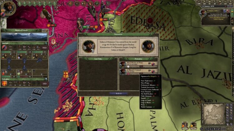 Crusader Kings II : Sword of Islam (PC) Скриншот — 2