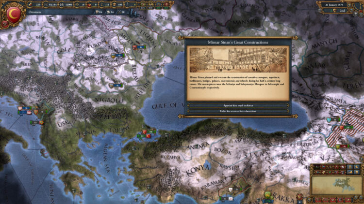 Europa Universalis IV (PC) Скриншот — 5