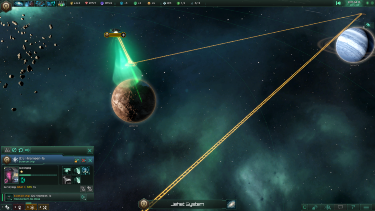 Stellaris (PC) Скриншот — 3