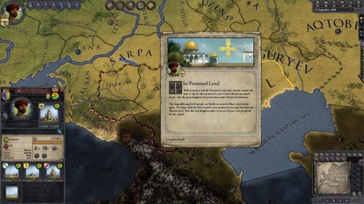 Crusader Kings II: Sons of Abraham - Expansion (PC) Скриншот — 7