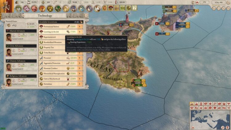 Imperator: Rome (PC) Скриншот — 5