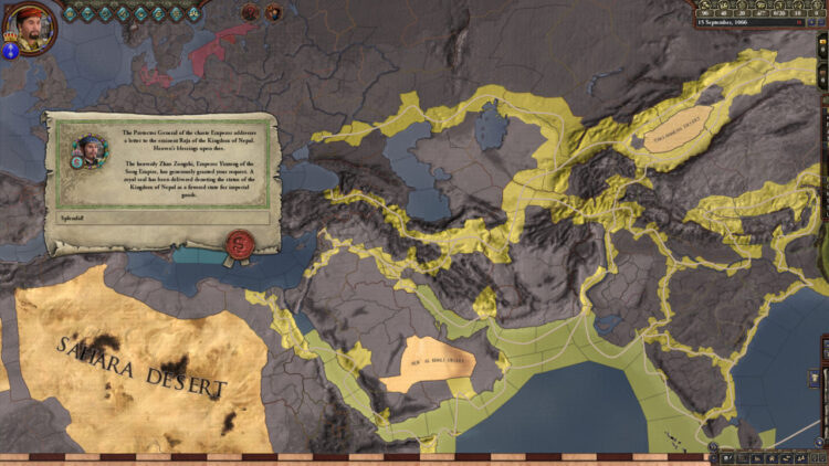 Crusader Kings II: Royal Collection (PC) Скриншот — 4