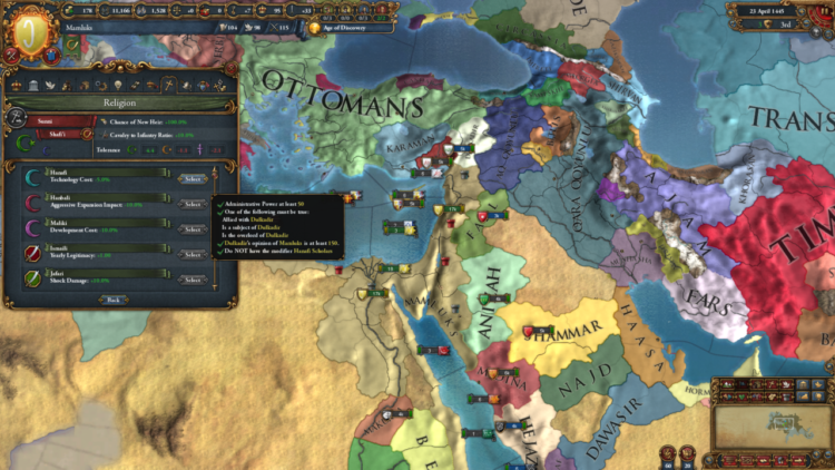 Europa Universalis IV: Cradle of Civilization  - Expansion (PC) Скриншот — 4