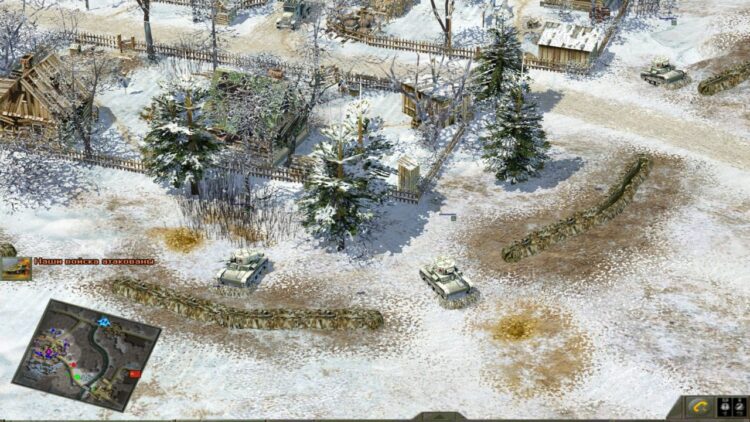 Blitzkrieg 2 Anthology (PC) Скриншот — 7