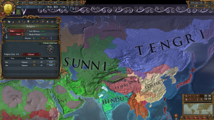 Europa Universalis IV: The Cossacks - Expansion (PC) Скриншот — 14