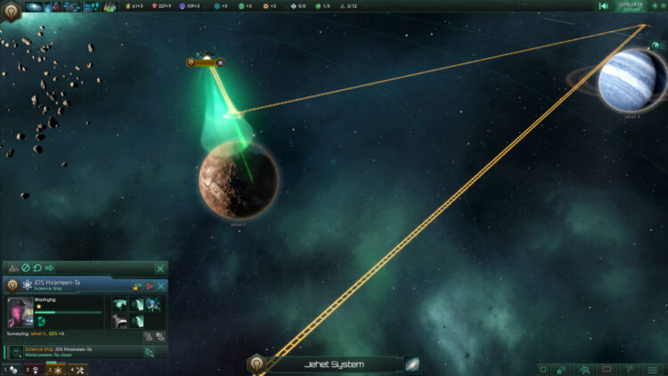 Stellaris - Galaxy Edition (PC) Скриншот — 5