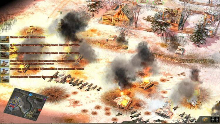Blitzkrieg 2 Anthology (PC) Скриншот — 8
