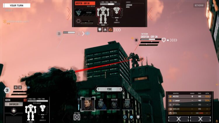 BATTLETECH Urban Warfare Скриншот — 8
