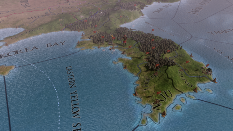 Europa Universalis IV: Mandate of Heaven - Expansion (PC) Скриншот — 3