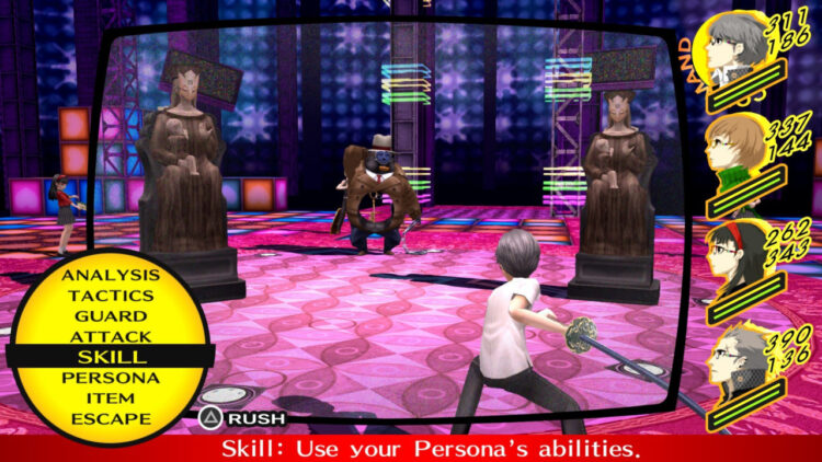 Persona 4 Golden (PC) Скриншот — 4