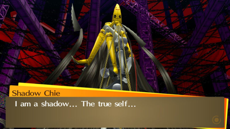 Persona 4 Golden (PC) Скриншот — 5