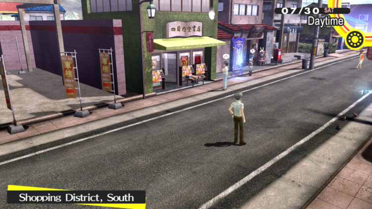 Persona 4 Golden (PC) Скриншот — 7