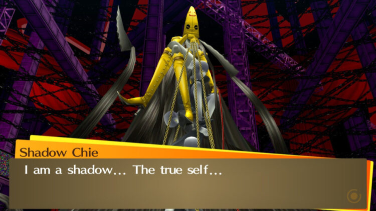 Persona 4 Golden: Deluxe Edition (PC) Скриншот — 5