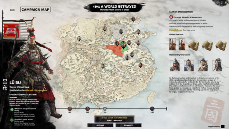 Total War: THREE KINGDOMS - A World Betrayed (PC) Скриншот — 3