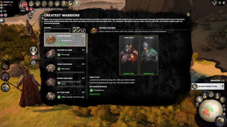 Total War: THREE KINGDOMS - A World Betrayed (PC) Скриншот — 2