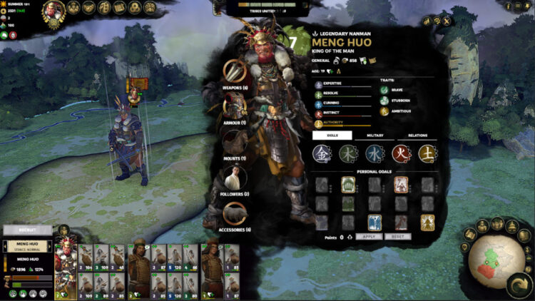 Total War: THREE KINGDOMS - The Furious Wild (PC) Скриншот — 3