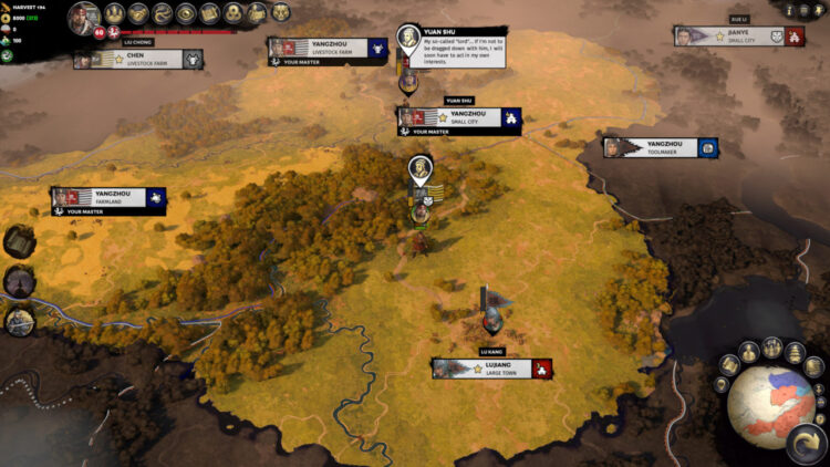 Total War: THREE KINGDOMS - A World Betrayed (PC) Скриншот — 5