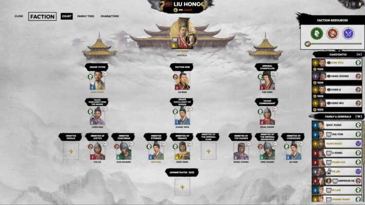 Total War: THREE KINGDOMS - Mandate of Heaven (PC) Скриншот — 6