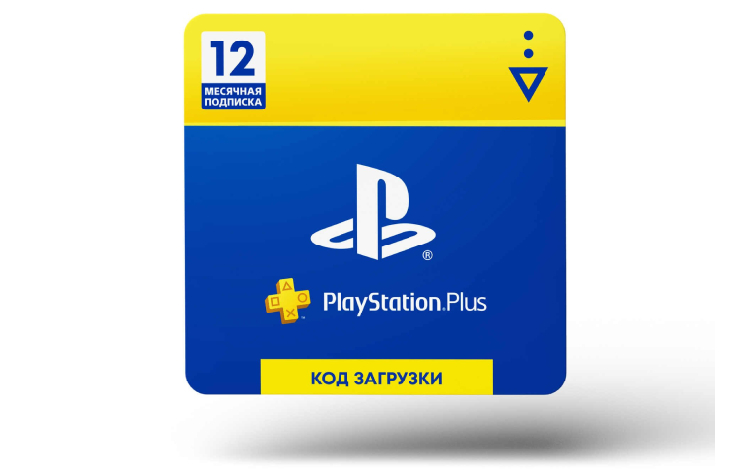 PlayStation Plus 12-месячная подписка: Карта оплаты (Карта цифрового кода) Обложка