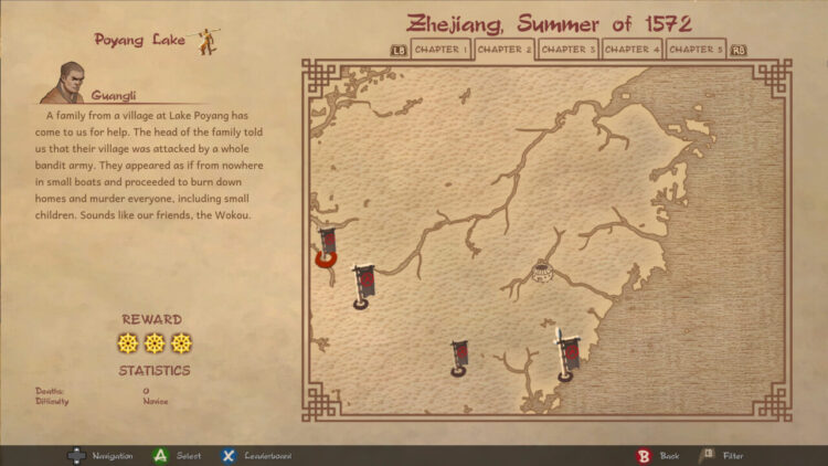 9 Monkeys of Shaolin (PC) Скриншот — 8