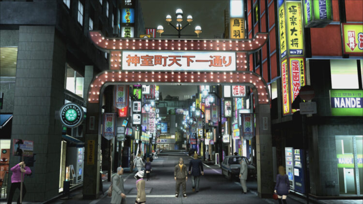 Yakuza 4 Remastered (PC) Скриншот — 1