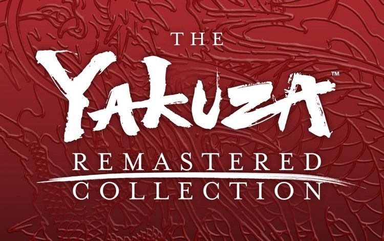 Yakuza Remastered Collection (PC) Обложка