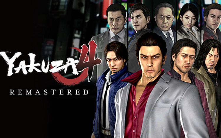 Yakuza 4 Remastered (PC) Обложка