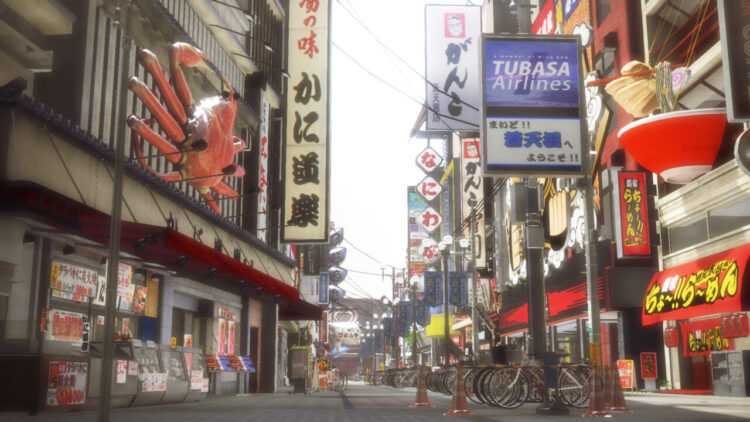 Yakuza 5 Remastered (PC) Скриншот — 2