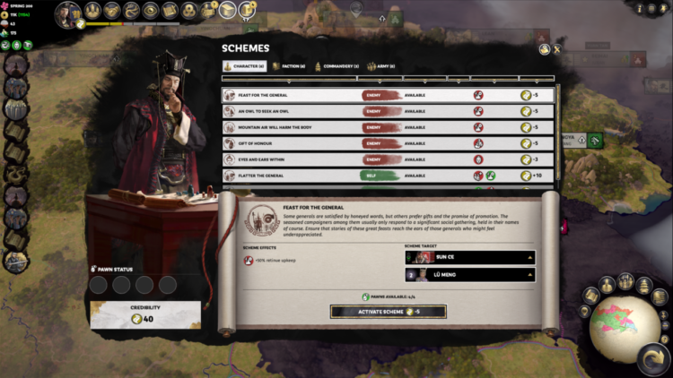 Total War: THREE KINGDOMS - Fates Divided (PC) Скриншот — 3