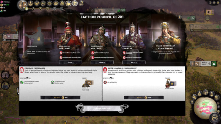 Total War: THREE KINGDOMS - Fates Divided (PC) Скриншот — 2