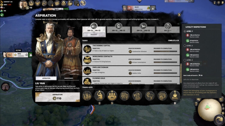 Total War: THREE KINGDOMS - Fates Divided (PC) Скриншот — 4