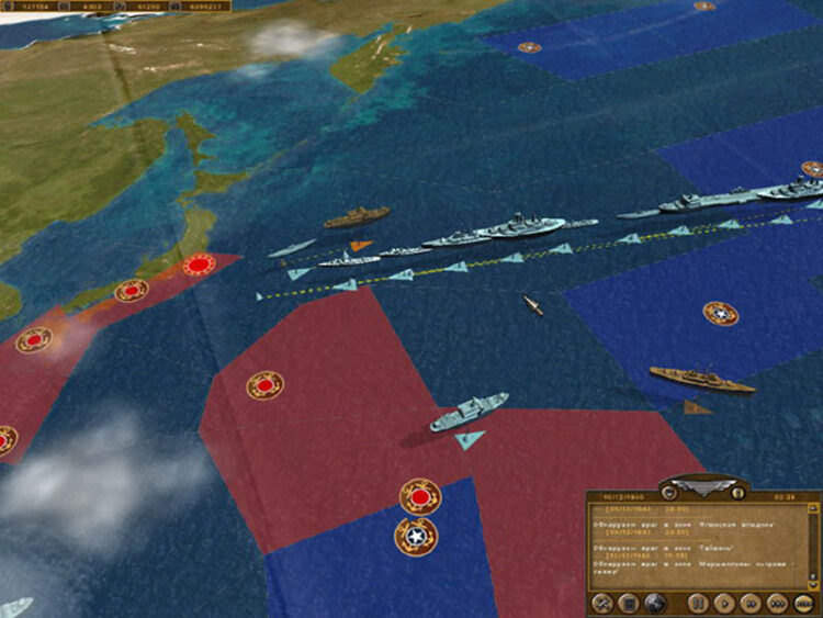 Pacific Storm (PC) Скриншот — 9