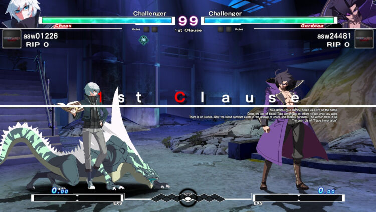 UNDER NIGHT IN-BIRTH Exe:Late (PC) Скриншот — 9