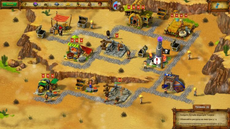 MOAI 7: Mystery Coast (PC) Скриншот — 5