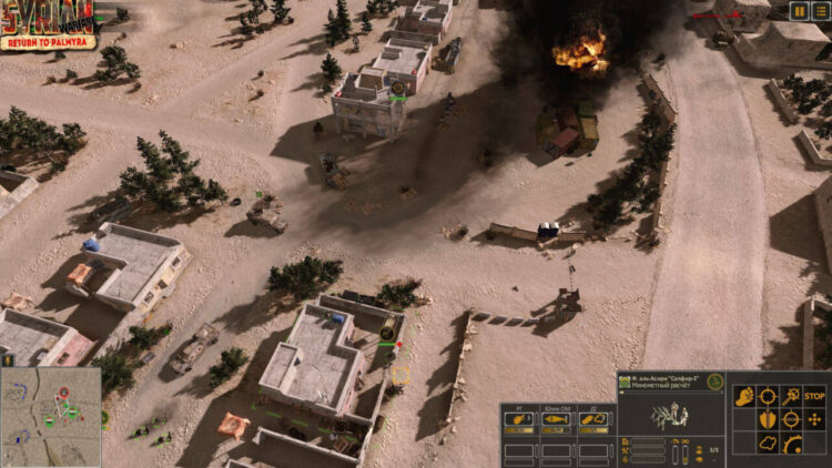 Syrian Warfare: Return to Palmyra (PC) Скриншот — 6