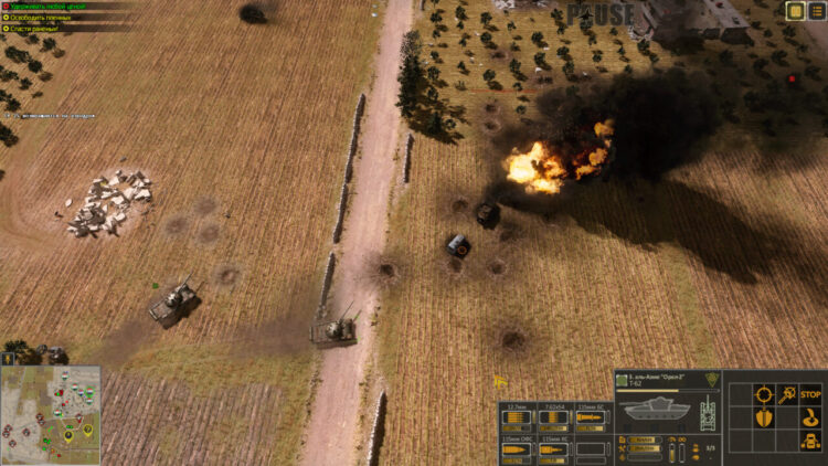 Syrian Warfare: Battlefields (PC) Скриншот — 11