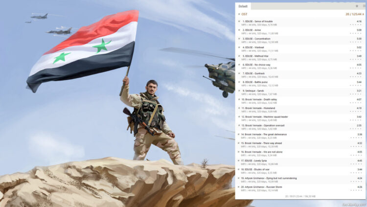 Syrian Warfare Original Soundtrack(PС) Скриншот — 4