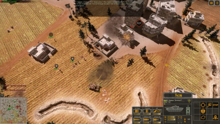 Syrian Warfare: Battlefields (PC) Скриншот — 6