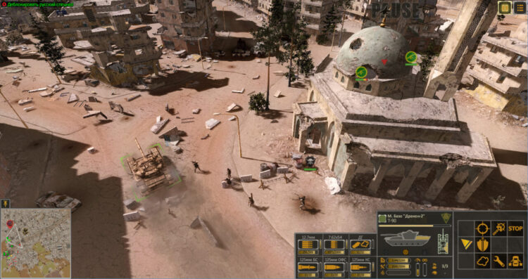 Syrian Warfare: Battlefields (PC) Скриншот — 1