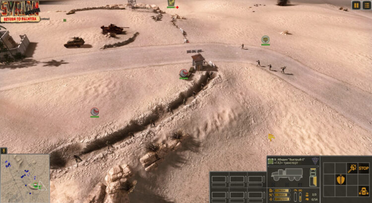 Syrian Warfare: Return to Palmyra (PC) Скриншот — 4