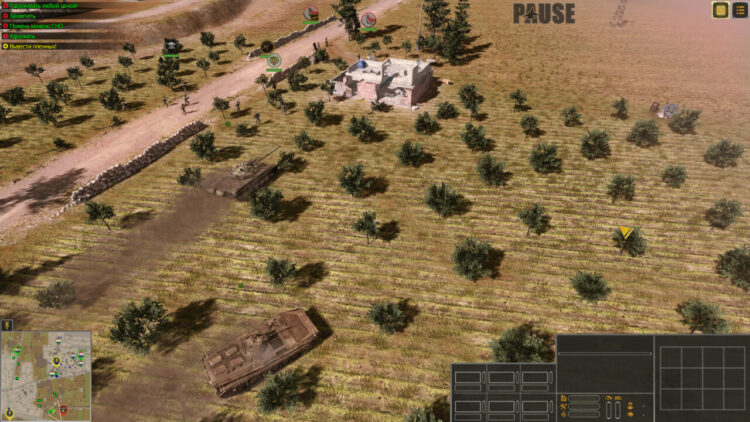 Syrian Warfare: Battlefields (PC) Скриншот — 8