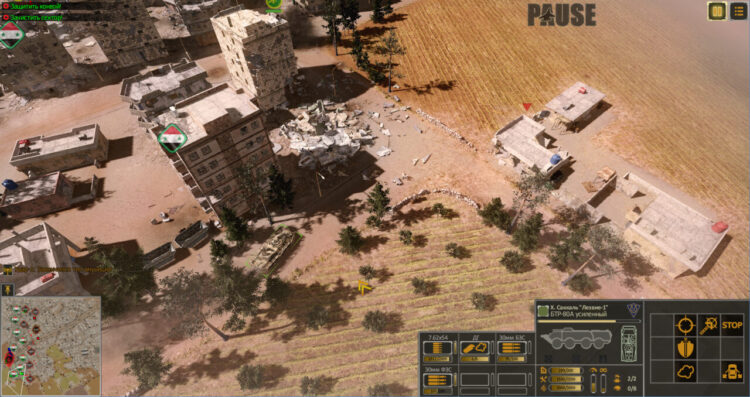 Syrian Warfare: Battlefields (PC) Скриншот — 10
