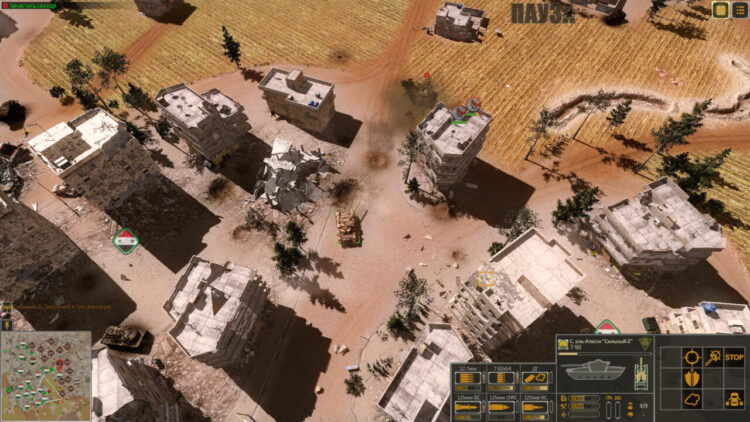 Syrian Warfare: Battlefields (PC) Скриншот — 7