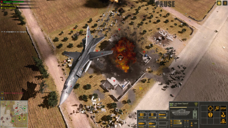 Syrian Warfare: Battlefields (PC) Скриншот — 5